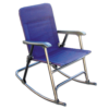 adult-rocker-300x300